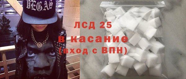 героин Алексеевка