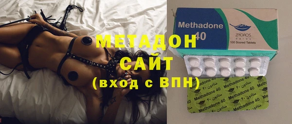 героин Алексеевка