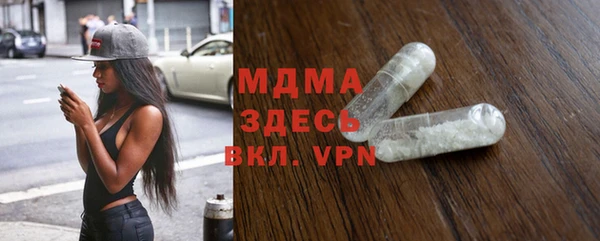 героин Алексеевка