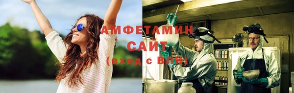 экстази Абинск