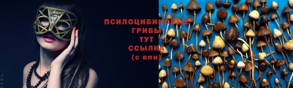 героин Алексеевка