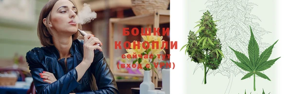 кокаин перу Абаза