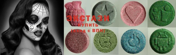 кокаин перу Абаза