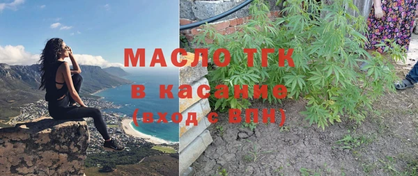 ГАЛЛЮЦИНОГЕННЫЕ ГРИБЫ Абдулино