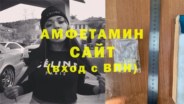 кокаин перу Абаза