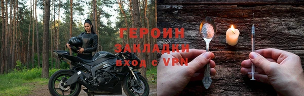 ГАЛЛЮЦИНОГЕННЫЕ ГРИБЫ Абдулино