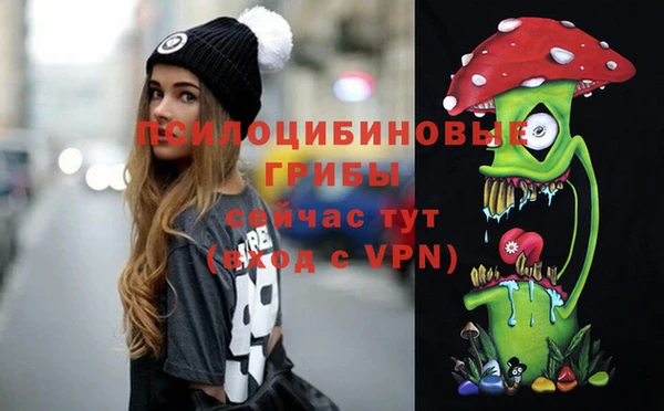 героин Алексеевка