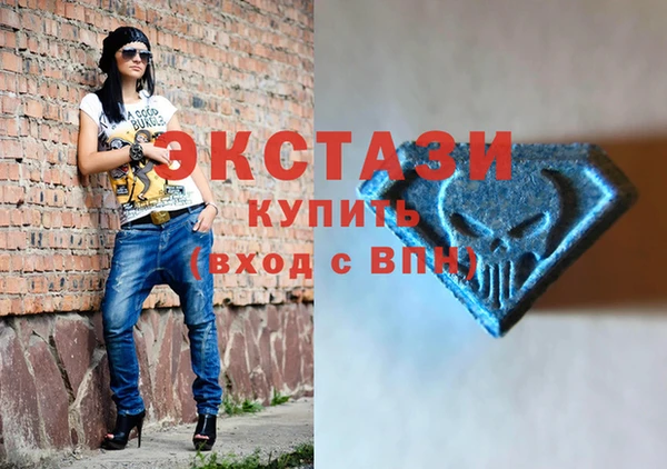 кокаин перу Абаза